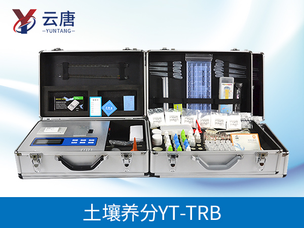 土壤養分快速測試儀